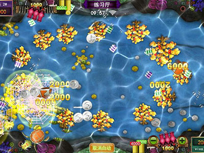 星力全新手游