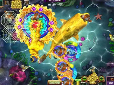 诚信星力九代打鱼游戏